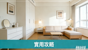 WordPress 精选图片 (1)