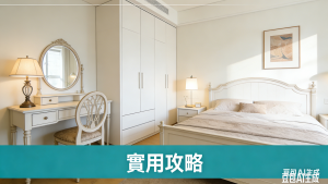 WordPress 精选图片 (2)