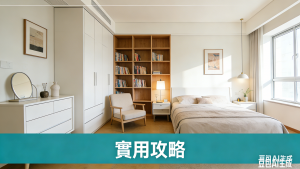 WordPress 精选图片 (3)