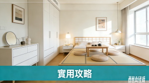 WordPress 精选图片 (6)