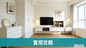 WordPress 精选图片 (7)