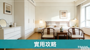 WordPress 精选图片 (8)